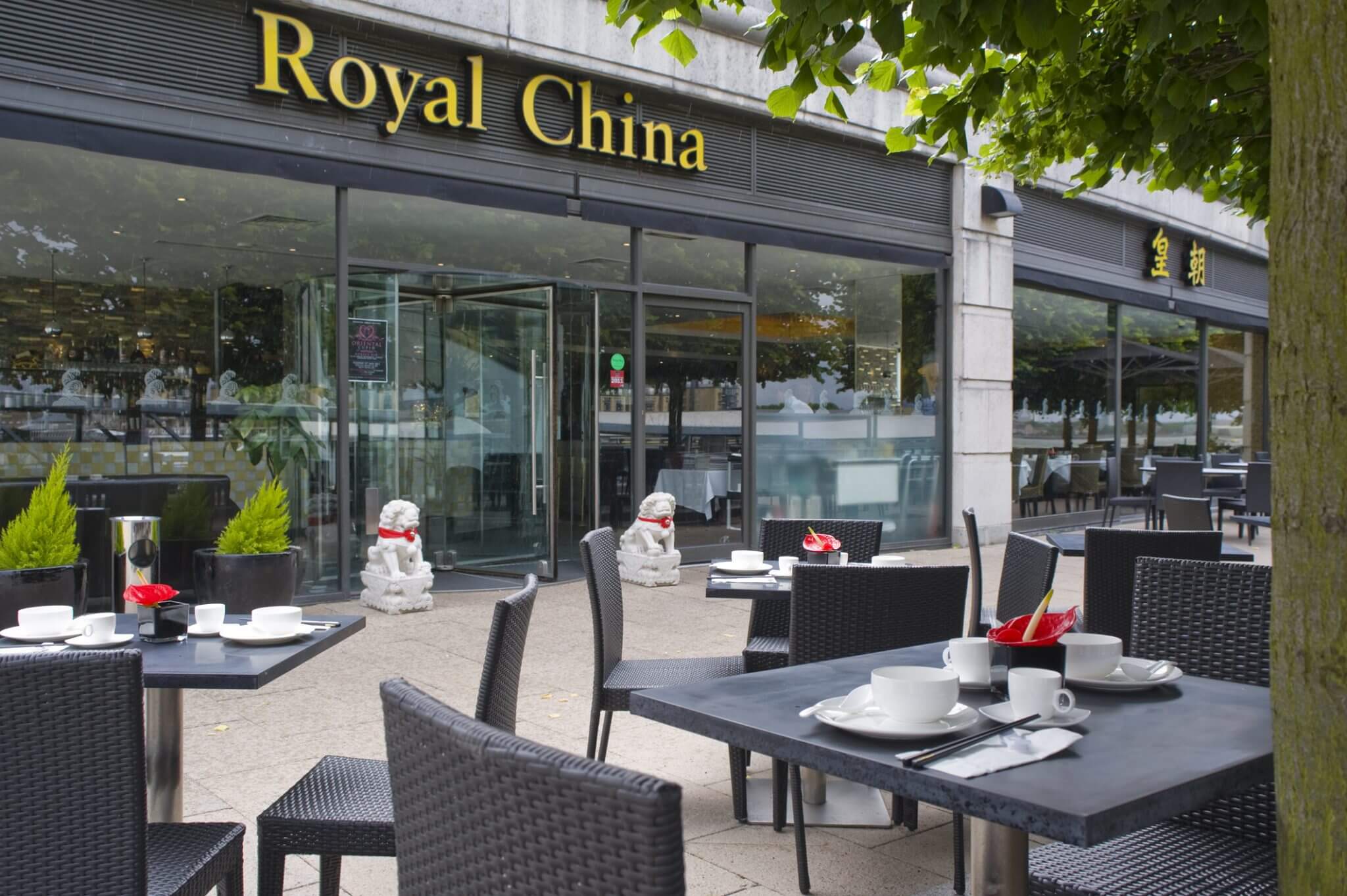 Chinese outdoor dining sale