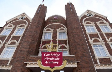 Winner small image - Cambridge Worldwide Academy