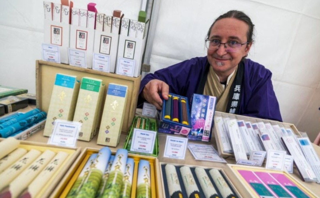 Winner small image - Ars Incense Japan