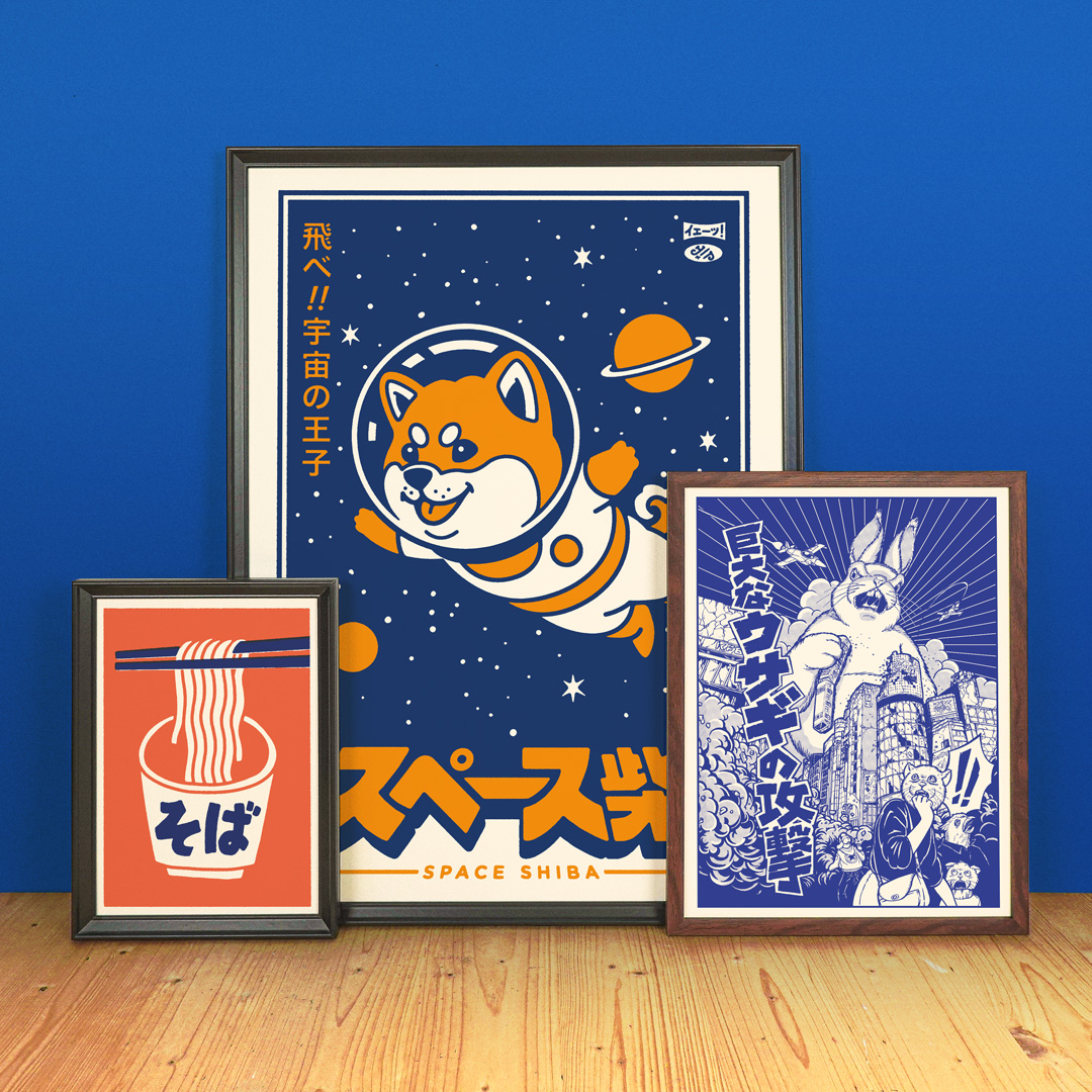 Winner small image - Yeaaah! Studio