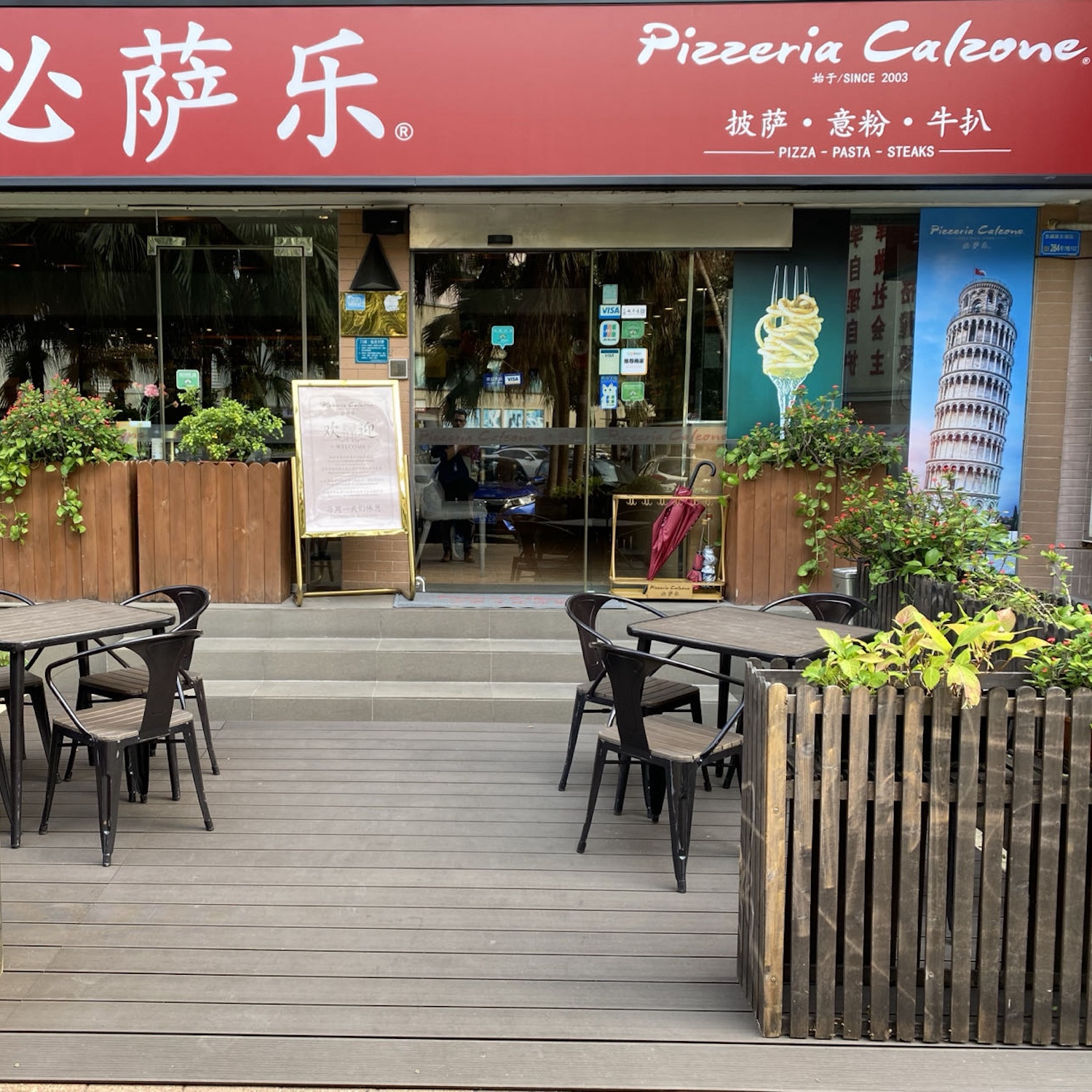 Winner small image - Pizzeria Calzone