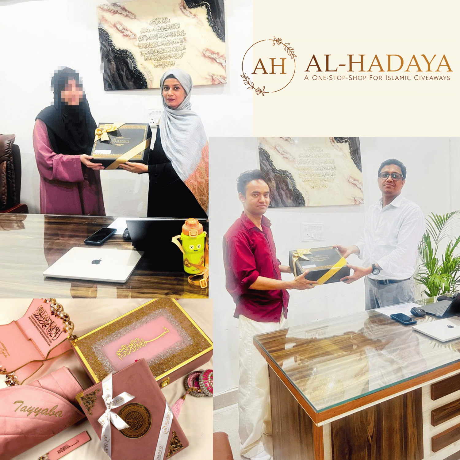 Winner small image - Al-Hadaya