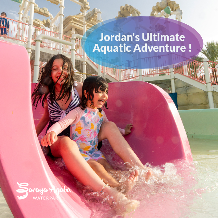 Winner small image - Saraya Aqaba Waterpark